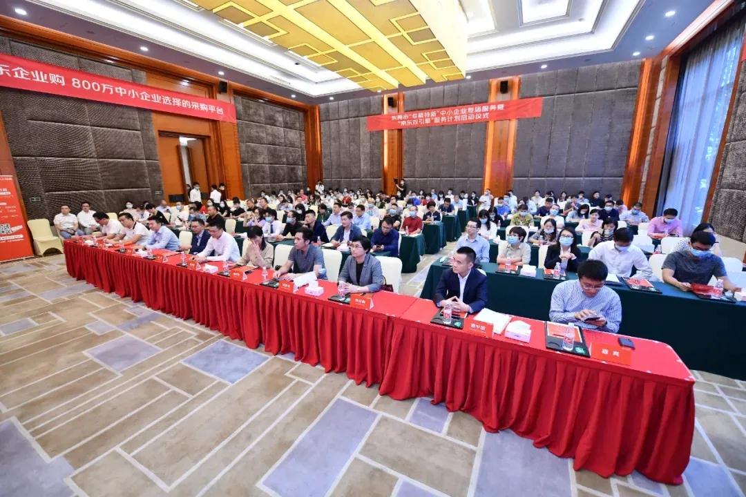 微信圖片_20210721151138.jpg 微信圖片_20210721151138.jpg