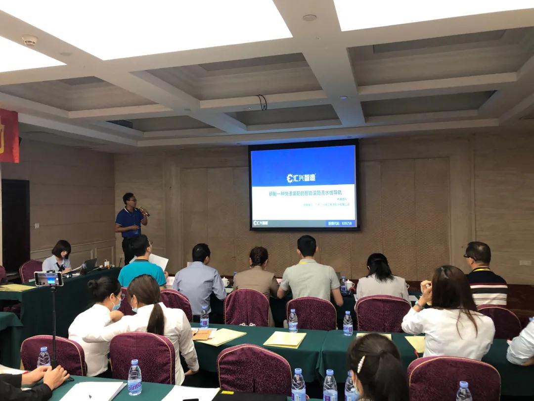 微信圖片_20210722091846.jpg 微信圖片_20210722091846.jpg