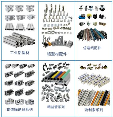 微信圖片_20240816135342.png 微信圖片_20240816135342.png